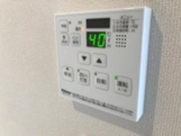 ドライバームの物件内観写真